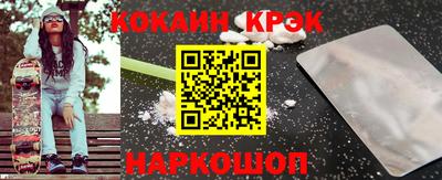 круглые Краснодар