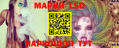 прущий лед Кулебаки
