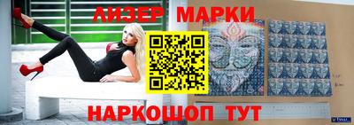 круглые Краснодар
