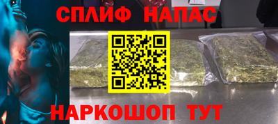 круглые Краснодар