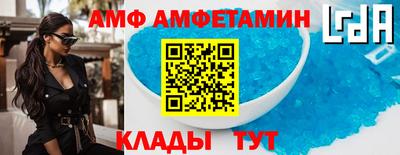 круглые Краснодар