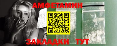 круглые Краснодар