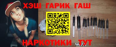 прущий лед Кулебаки