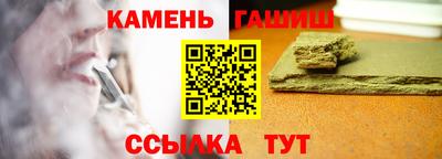 круглые Краснодар