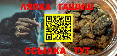мяу мяу кристалл Кунгур