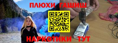 круглые Краснодар