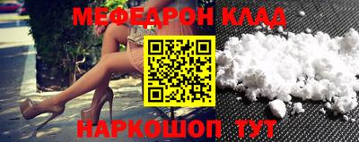 круглые Краснодар